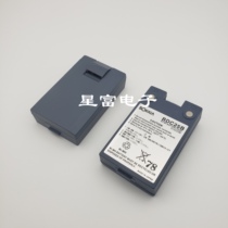 Sokkia SET2B2C 5F11 2010 130R22D total station Ni-MH battery BDC25B charger CDC19