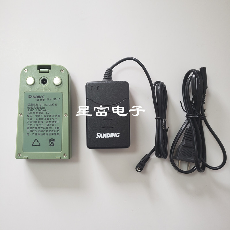 Sanding DT-05CL Electronic theodolite DT-02CL Total station SB-10 Host battery SC-10 charger