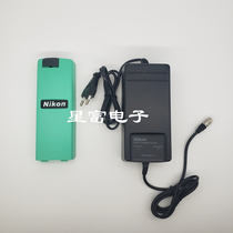 Nikon Nikon DTM352 452330402350302 full station instrument battery BC-65 charger Q-75E