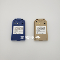 Europoelectronic warp-weft instrument FDT2GC 2CSL 2CSL 2CAM L2CA L2CA electric via nickel-hydrogen battery charger