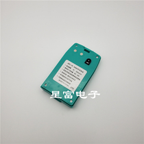 Golden JTD2 JTD2 202AL 212AL electronic warp-meter JBC-18 nickel-hydrogen NI-MH battery and charger