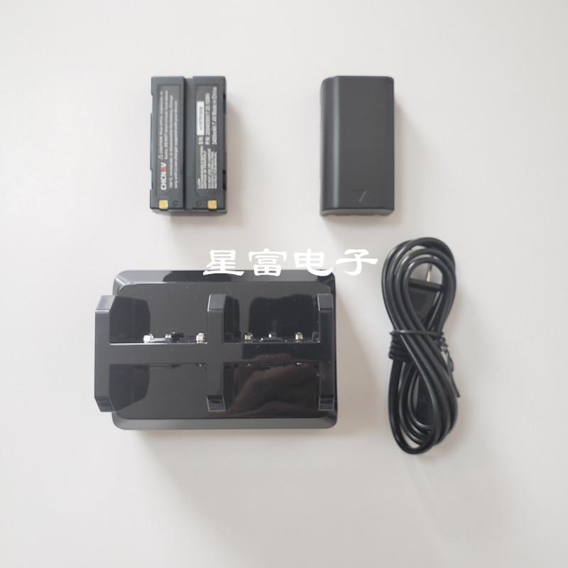 RTK Huace X5X9X10T3T8T10i70i80 dual micro-paint host battery XB-2 four charger C300