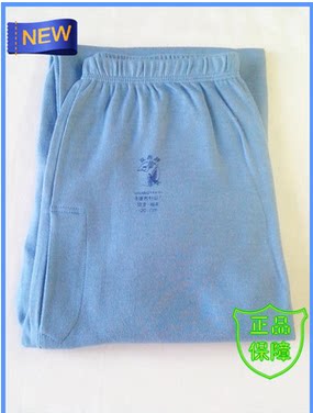 Pantalon collant en coton - Ref 763184 Image 6