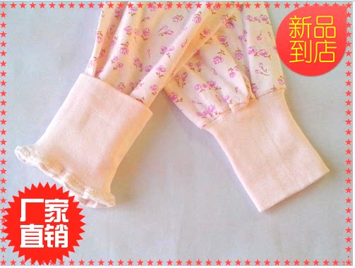 Pantalon collant Moyen-âge en coton - Ref 763186 Image 11