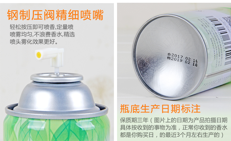 thuốc tẩy quần áo Green Po Ran Air Freshener Spray Khách sạn Phòng tắm khử mùi gia đình Máy xịt khử mùi Nước hoa Cà phê Lily White Tea - Trang chủ viên tẩy lồng máy giặt