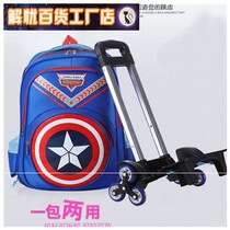 Pull Rod schoolbag primary school children 1-3-6 grade boys and girls three wheels waterproof 5 hand push towing box with wheels six