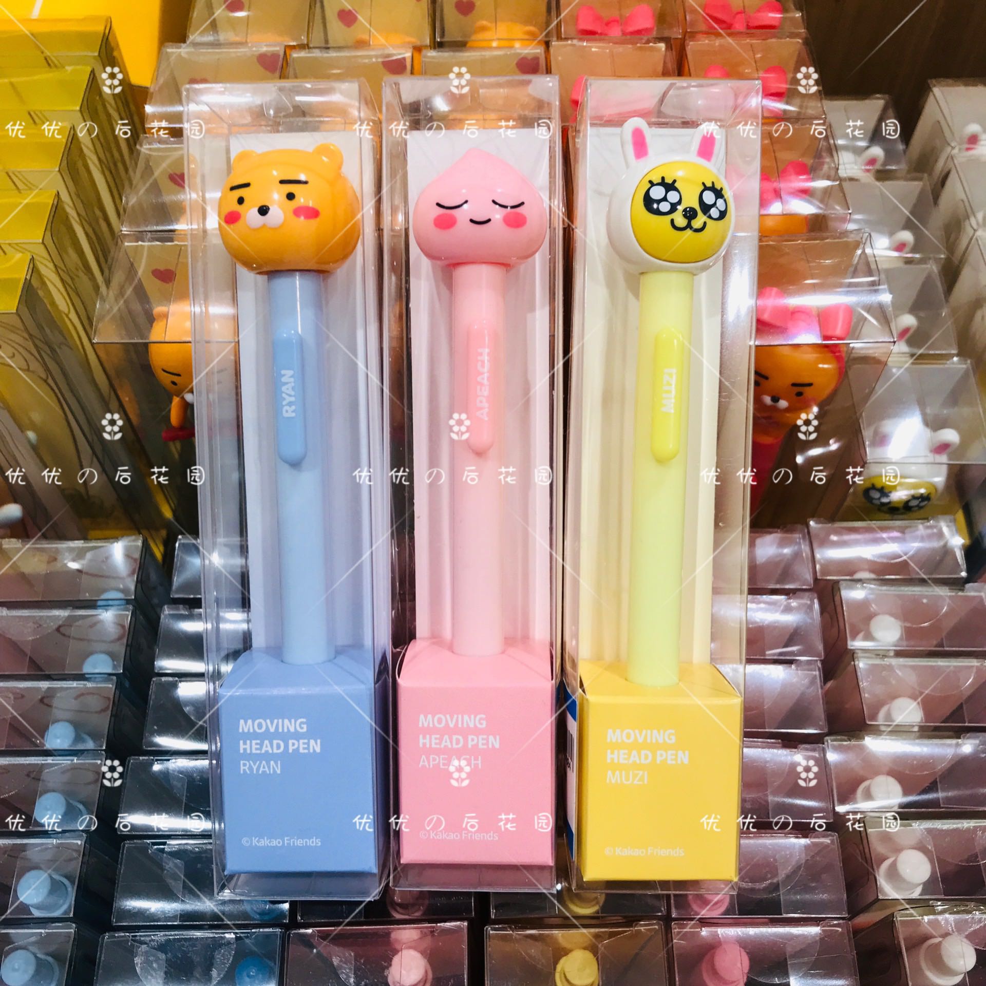 KAKAO FRIENDS press cartoon black ball pen signed pen