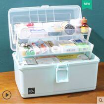 Home Medicine Box Home Medicine Box Emergency Rescue Containing Portable Medical Protective Multilayer Medicine Home Dress Medicine Box