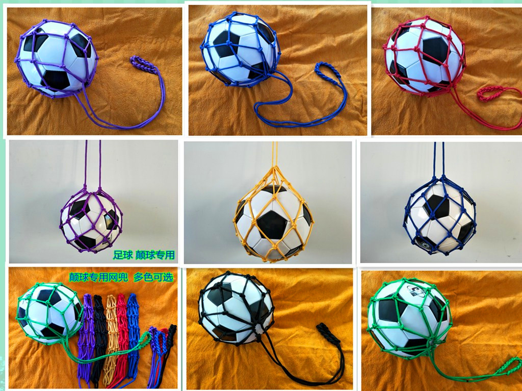 football net bag