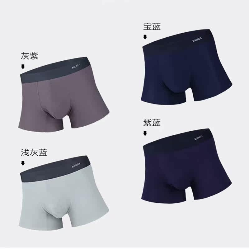 Underwear men's boxer pants youth mesh breathable bamboo fiber modal mid-waist Luohua men's underwear