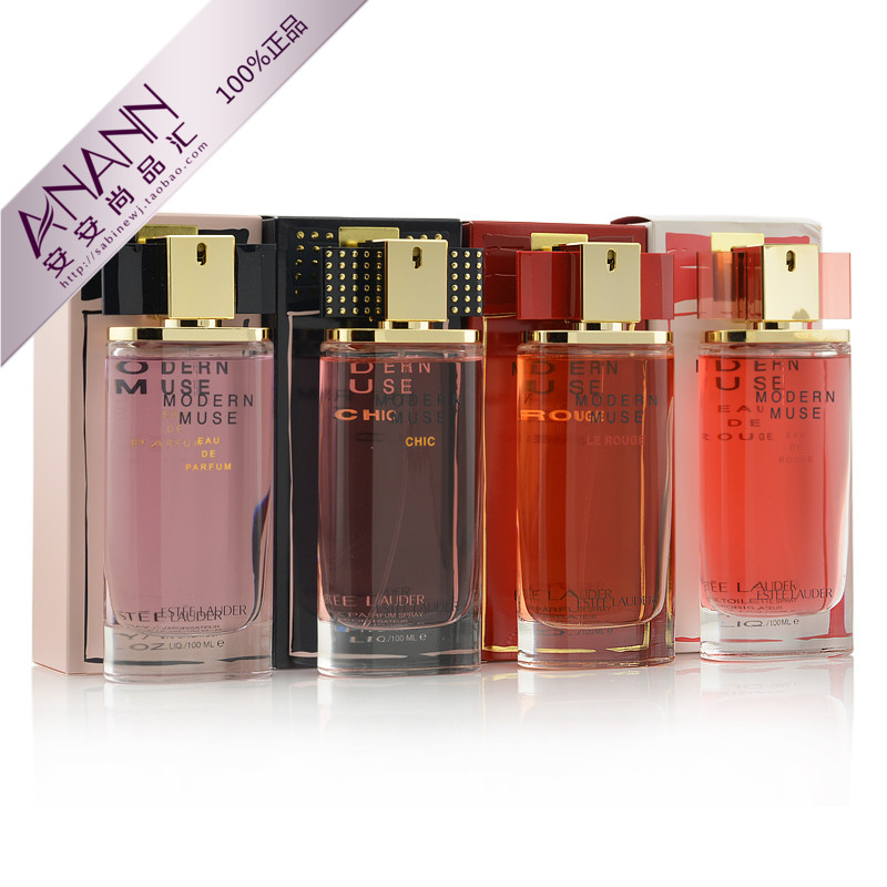 雅诗兰黛Modern Muse摩登缪斯女神女士淡香氛香水小样30 50 100ml