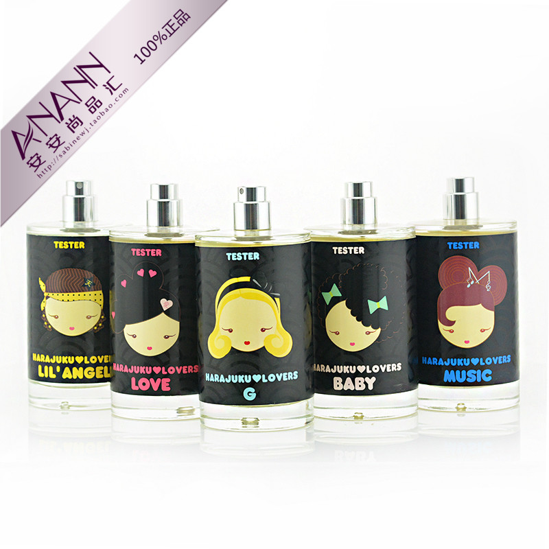 正品 原宿娃娃女士香水100ml 简装 小爱baby美人鱼G小关天使音乐