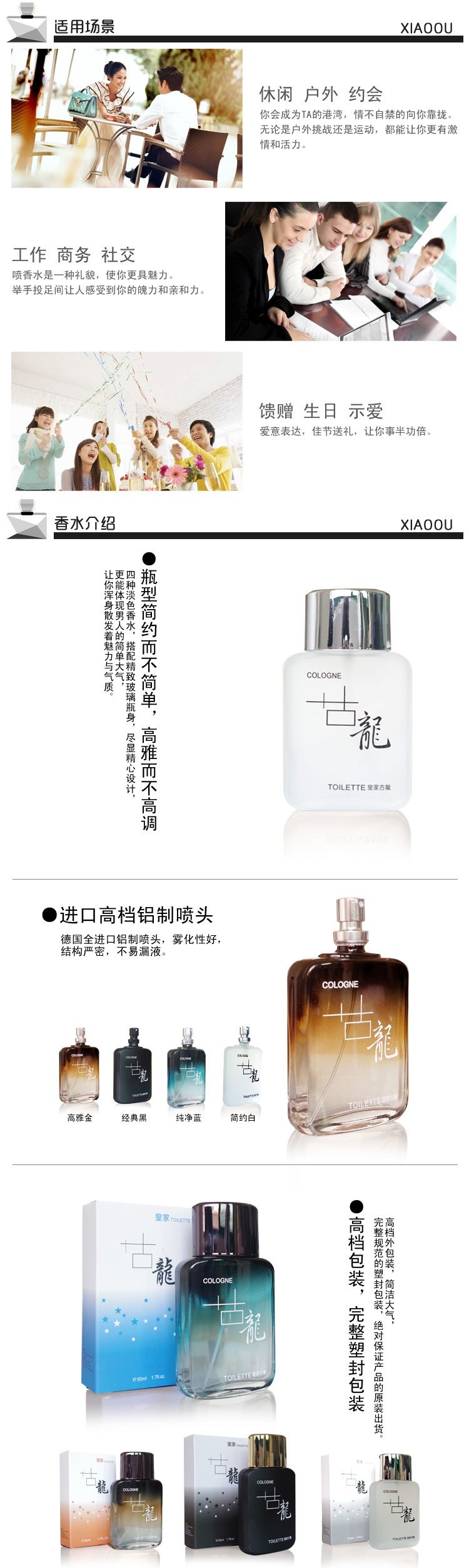 Mua một tặng một người đàn ông miễn phí của nước hoa lâu dài hương thơm ánh sáng hoàng gia cologne cám dỗ người đàn ông hương vị quà tặng chai nước hoa xe hơi