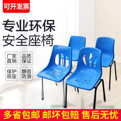 3号钢塑椅 背靠椅 工厂无尘车间流水线工作椅 办公室员工培训椅