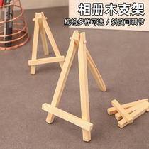 Easel oil painting stand solid wood student stand flat stand pine easel set photo album frame desktop ornaments