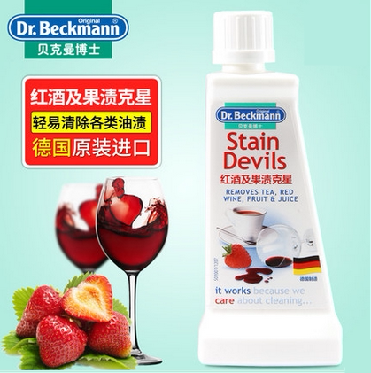 Dr. Beckman went to red wine stains to fruit stains clothes yellowing desperspirants coffee stains to tea stains cleaner