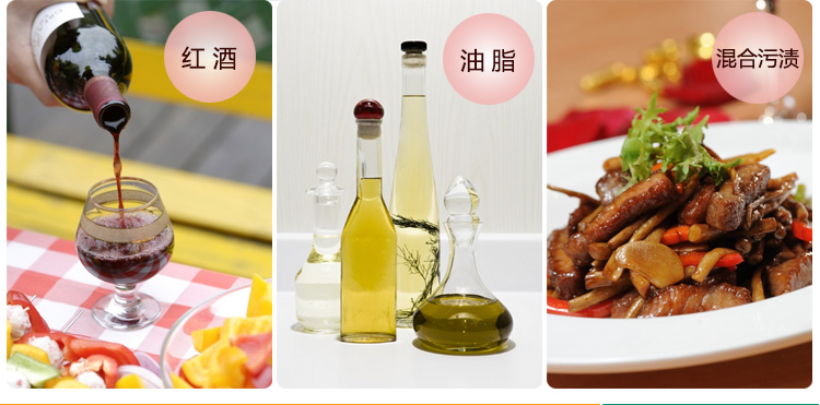 Đức để nhuộm bút bi khẩn cấp khử trùng cầm tay giặt quần áo để lau dầu mỡ cho cây đũa thần dầu - Dịch vụ giặt ủi nước tẩy trắng quần áo giá