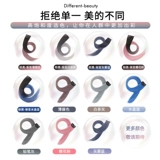 Повесечные таблетки для окрашивания ушей с выбором парика парик