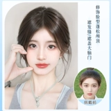 Женский парик с восьмизначной челкой, пушистый парик из искусственных волос с челкой, высокая макушка, белое покрытие волос