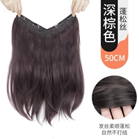 Один кусок микрокалета 50 см [темно -коричневый]