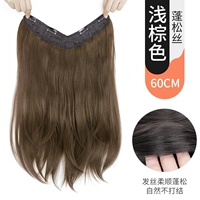 Один кусок микрокалета 60 см [светло -коричневый]]