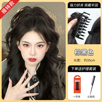 Фонтан, черный хвостик, комплект