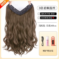 Кудрявый комплект, модернизированная версия, 60см