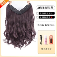 Кудрявый комплект, модернизированная версия, 45см