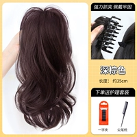 Фонтан хвост [темно -коричневый] + набор ухода