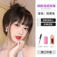 Тонкокожие французские челки [коричневые и черные] - набор