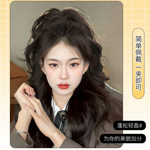 Парик, хвостик, заколка-крабик изготовленная из настоящих волос с косичкой