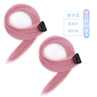 Pure Color Cherry Blossom Powder [одиночная карта] две части