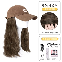 Кофейная шляпа шерсть [холодный коричневый] + набор из 5 человек