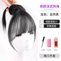 В тонких ударах [натуральный черный] - набор