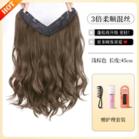 Кудрявый комплект, модернизированная версия, 45см