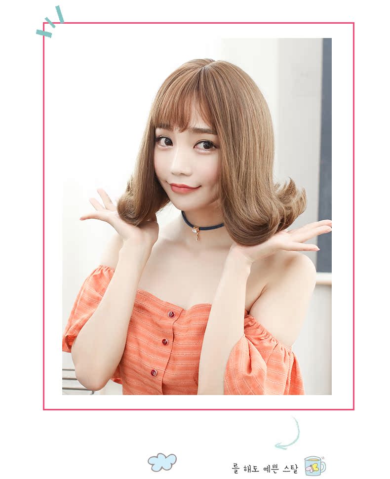 Perruque cheveux courts - Ref 2608232 Image 15