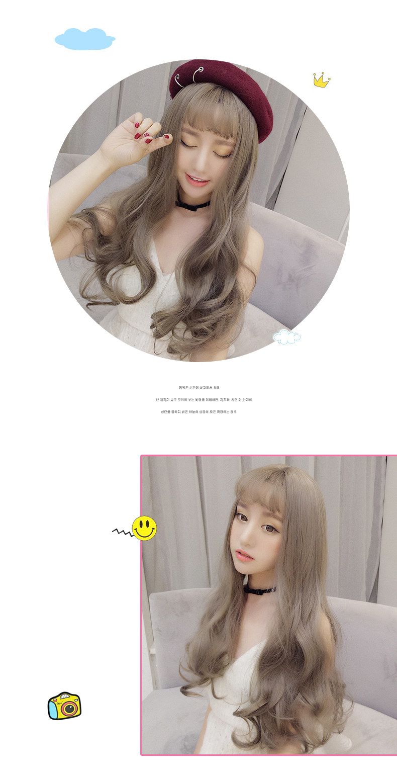 Perruque Les cheveux longs - Ref 2613038 Image 19