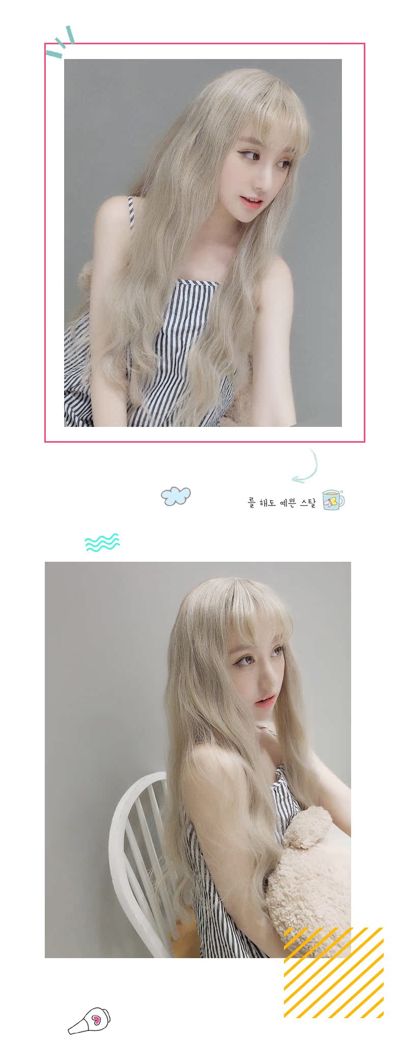 Perruque Les cheveux longs - Ref 2607681 Image 14