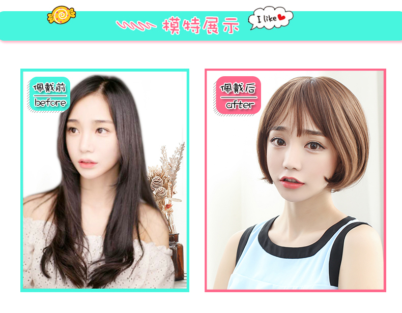 Perruque cheveux courts - Ref 2609326 Image 11