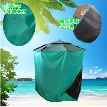 Outdoor fishing sun protection and rain protection fishing umbrella cloth curtain UV protection thickened black plastic fence