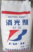 General - purpose plastic disinfectant Mate powder dumb powder coating ink special matte powder