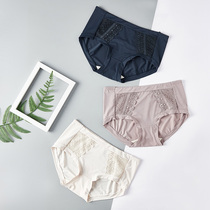 Cnsilk Mulberry Silk Briefs Genuine Silk Silk Triangle Pants Sexy Unmarks Lady Bottom Pants Lace Breathable Ultra Slim