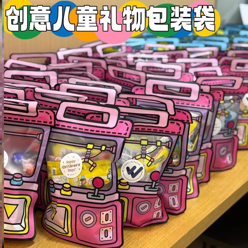 Children's Day Gift Creative Snack Candy Packaging Empty Bags Kindergarten Graduation Gift Bags Children's Day Gift Creative Snack Candy Packaging Empty Bags Kindergarten Graduation Gift Bags