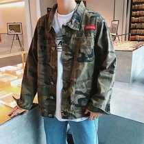 Fashion brand chic jacket mens autumn and winter casual camouflage jacket mens Korean version of the trend handsome student ins top
