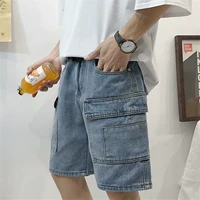 Insidal thương hiệu dụng cụ quần short nam lỏng xu hướng rộng chân denim 5 quần nam thường mặc quần hoang dã - Quần jean quan lot nam