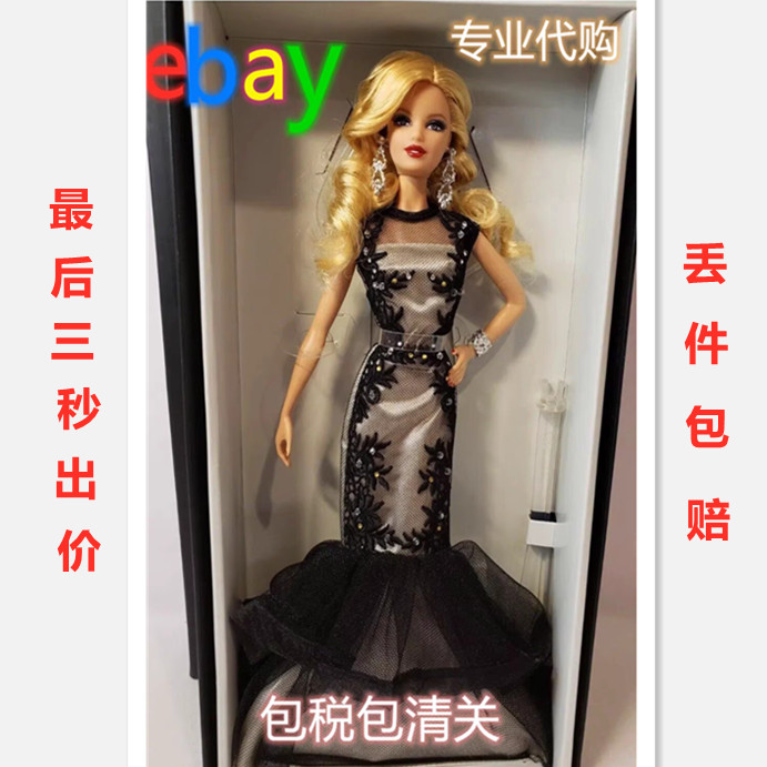 ebayebay bidding US sea naughty and easy to race for disc toy dolls jewellery-Taobao