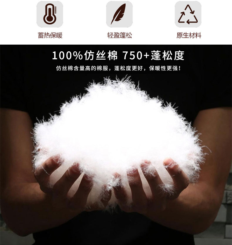 Blouson hiver pour homme      - Ref 3113288 Image 8