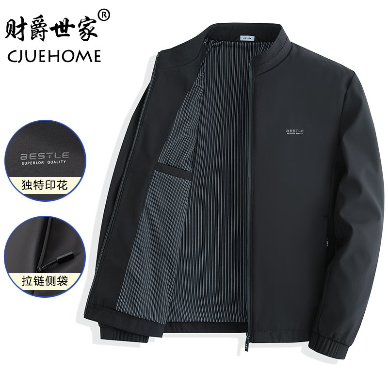 Dad's Jacket, Spring and Autumn Clothing, Men's 2026 New Spring Collection, Middle-Aged and Elderly Grandpa's Casual Jacket