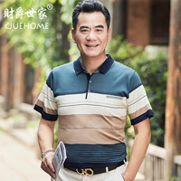 Bố ngắn tay t-shirt nam mùa hè băng lụa trung niên mùa hè của cha ngày quần áo trung niên 40-50 tuổi mùa hè dài tay áo thun polo