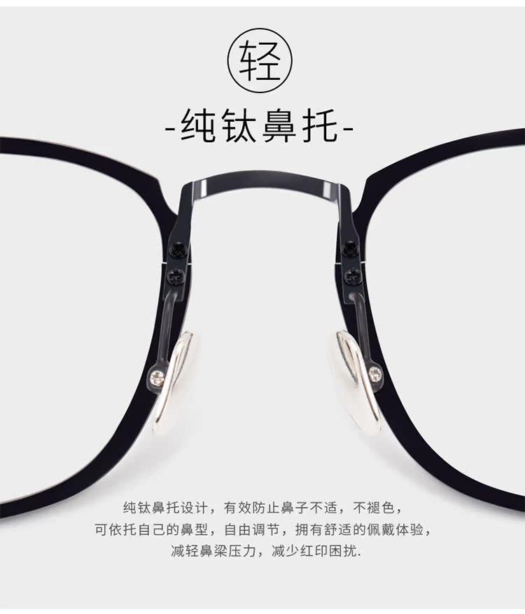 Montures de lunettes MIYAZAKI SAGAWA FUJII en Titane pur - Ref 3138695 Image 19